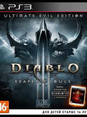 DIABLO III REAPER OF SOULS - ULTIMATE EVIL EDITION